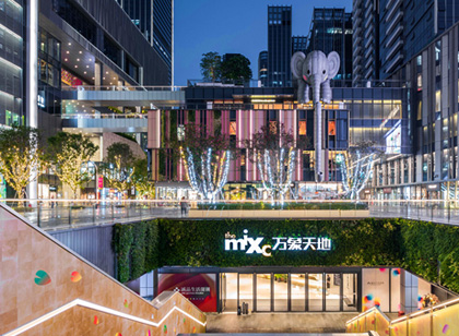 潮空間|看深圳萬象天地標識導視如何“潮位”出道？