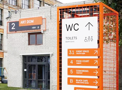 打破思維慣性，創意標識設計，給生活增添小美好！