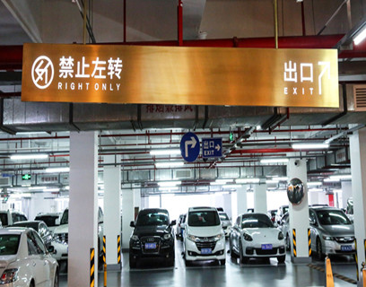 我們如何制作有質量的標志？