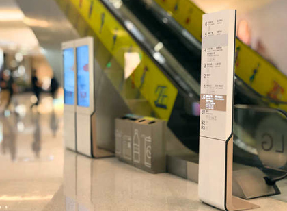 地攤經濟：商場如何抓住商業新機遇？