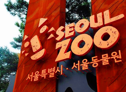 提升景區文化建設，讓標識牌成為景區里的獨特風景