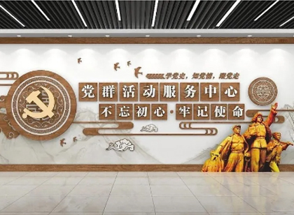 政府機關標識導視系統如何設計？