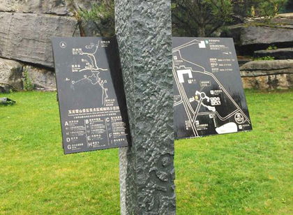 景區標識導視的材料工藝如何選？