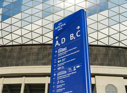 未來體育場館標識導視設計 現場體驗為重