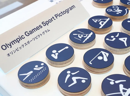 東京奧運會比賽項目圖標設計，視覺效果相當驚艷