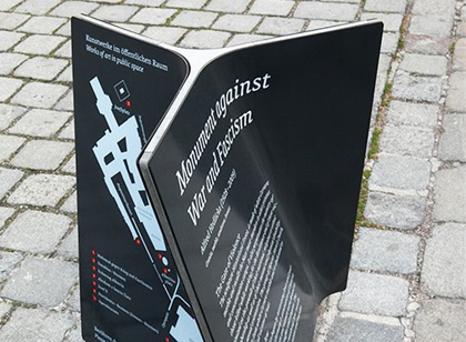 城市標識系統設計的造型分析