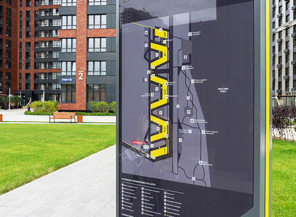 住宅小區標識如何規劃設計能夠合理深入人心 