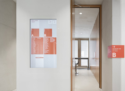 標識導視創意之美 校園標識導視設計淺析