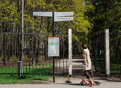 標識導視獨特設計 讓公園開啟一鍵“美顏”