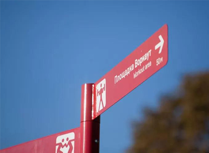 靠譜！標識導視系統規劃設計助推風景區“創5A”