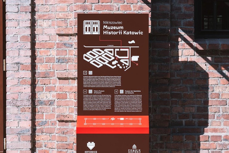 文旅綜合體標識導視系統如何注入獨特文化元素？