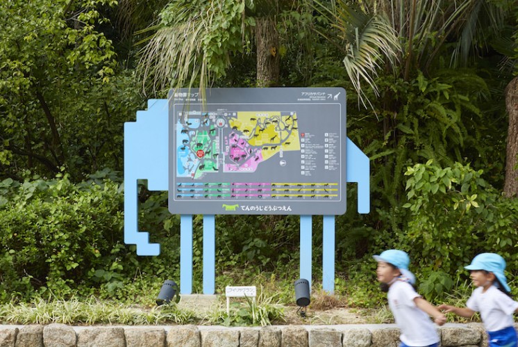 景區標識系統從哪些細節提升服務？看日本、波蘭設計師怎么做！