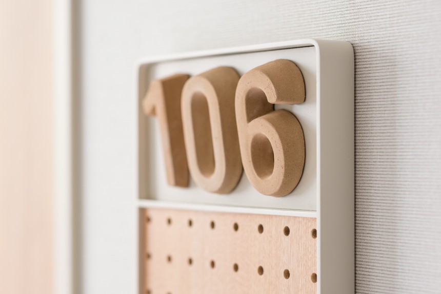 養老院導視設計如何體現家的溫馨？