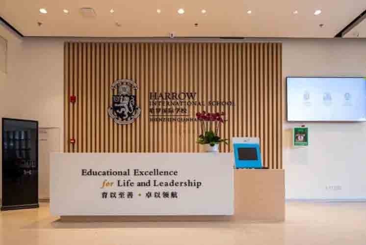 「案例賞析」極具特色的校園導視系統應該如何設計？