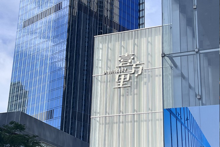 在商業綜合體標識設計中必須考慮的三個關鍵點