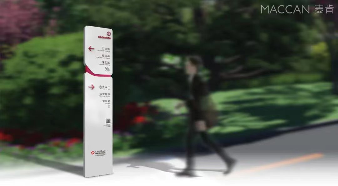 標識標牌設計2022年三大顯著發展趨勢