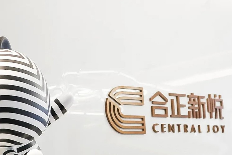 「三大案例」商業綜合體如何借助導視設計巧妙體現活力？