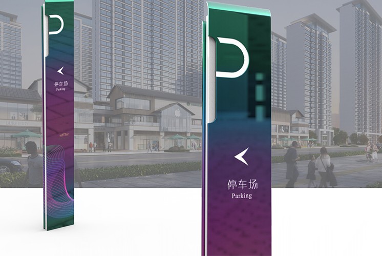 住宅標識設計∣如何將中國古建筑元素與豪宅標識設計相結合？