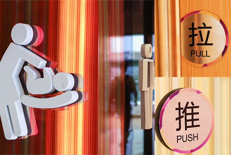 商業標識設計｜ 如何將靈動的標識貫穿整個商業空間？