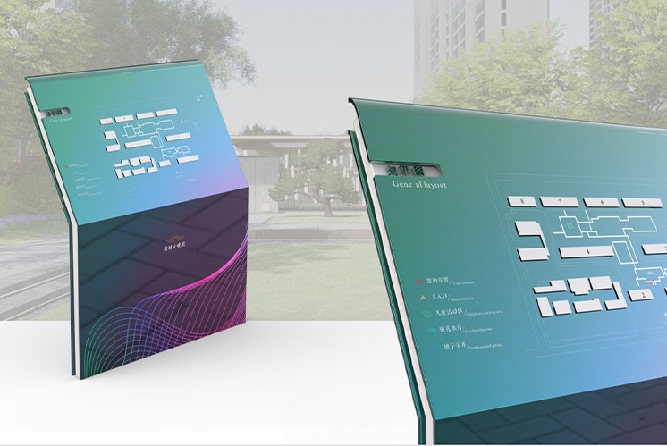 「麥肯案例」如何應用色彩讓標識導視系統更具藝術性？