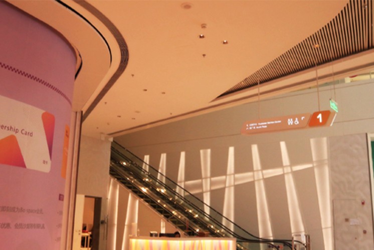 標識設計中，購物中心如何打造多元化的漫步空間？