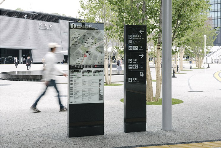 智能數字化標識牌助力迎接后疫情時代