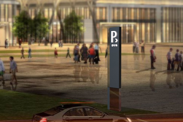 辦公樓標識設計中，如何將品牌內涵與環境完美融合？