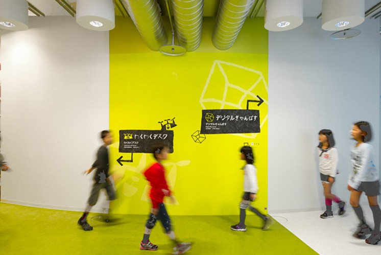 什么樣的兒童空間的標識設計，是具有吸引力的呢？