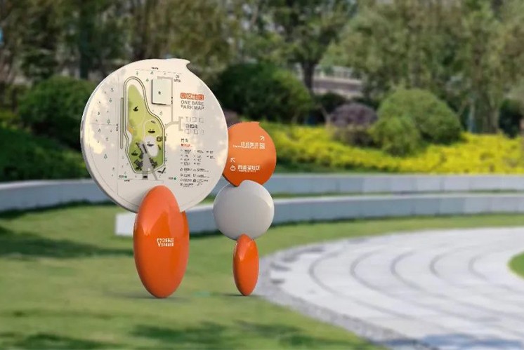 社區公園標識設計如何打造以人為本的“城市公共客廳”？