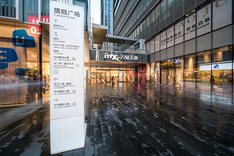 中國導視牌制作8大工藝有哪些呢？