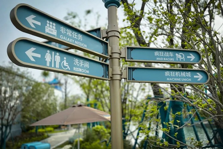 導視牌、導視系統還可以這樣分類，值得收藏！