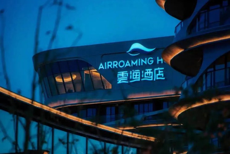 那些有趣的地產類標識，導視設計公司是這么做的！