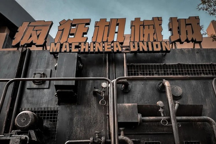 看，別人家的「導視設計」多有格調