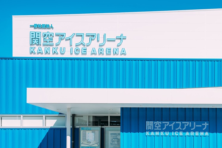 標識制作公司對標識牌顏色的運用