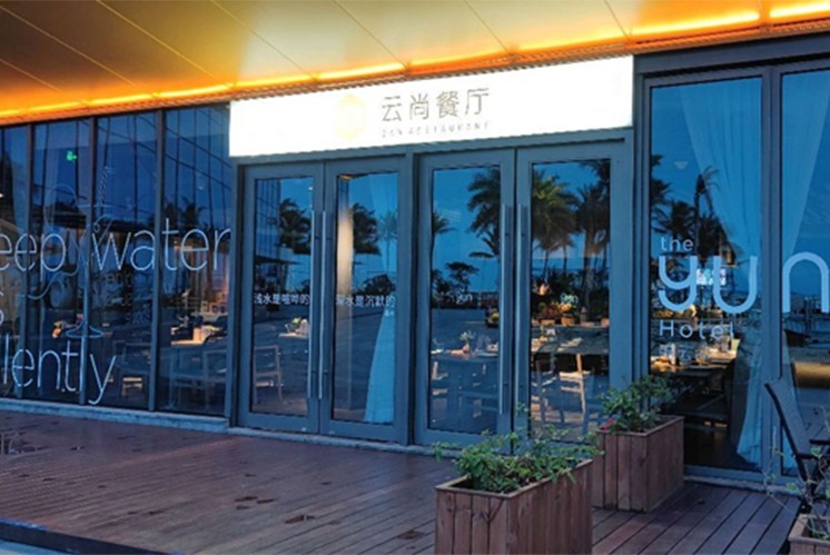 酒店標識牌這么做，很吸引旅客！