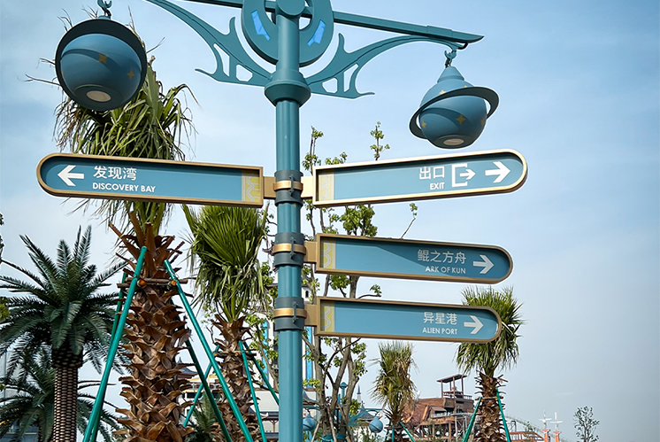 5A級旅游景區導視標識設置規范有哪些？