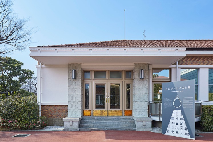 各國博物館標識的設計初衷是什么?