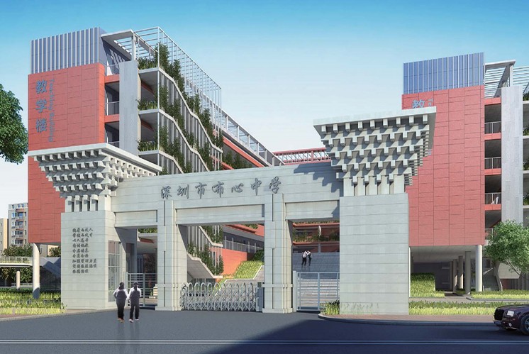 標識行業對于未來學校標識牌的想象是什么樣的？