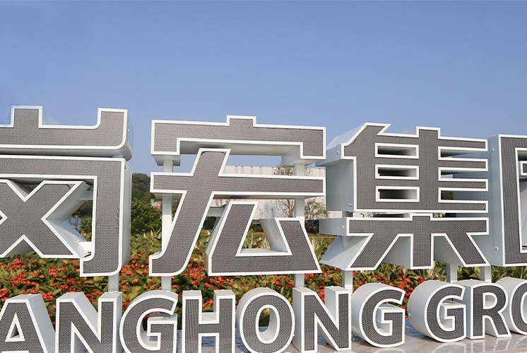 招牌的發展原來是這樣的！