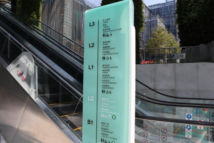 標識標牌設計制作的視覺因素有哪些？