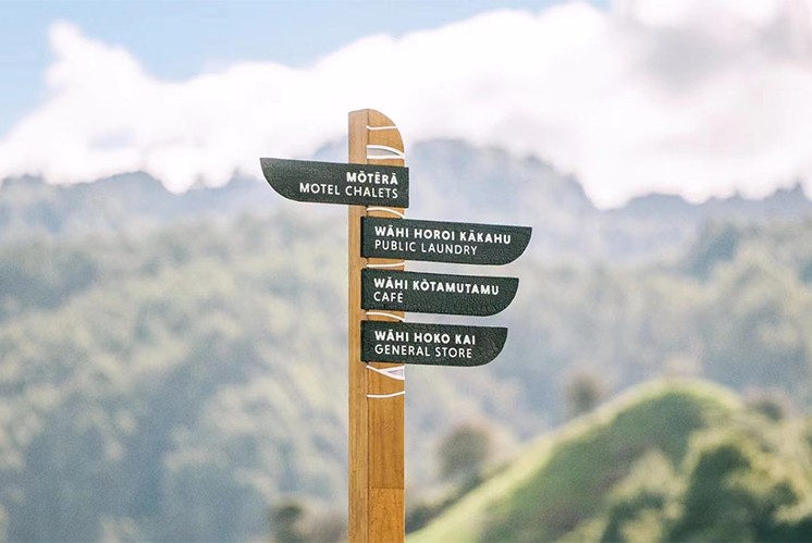 令人過目不忘的景區標識應該具備哪些特點？