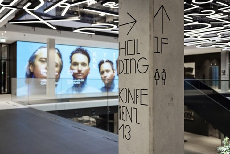 公共空間導視系統對場所精神的營造作用探析