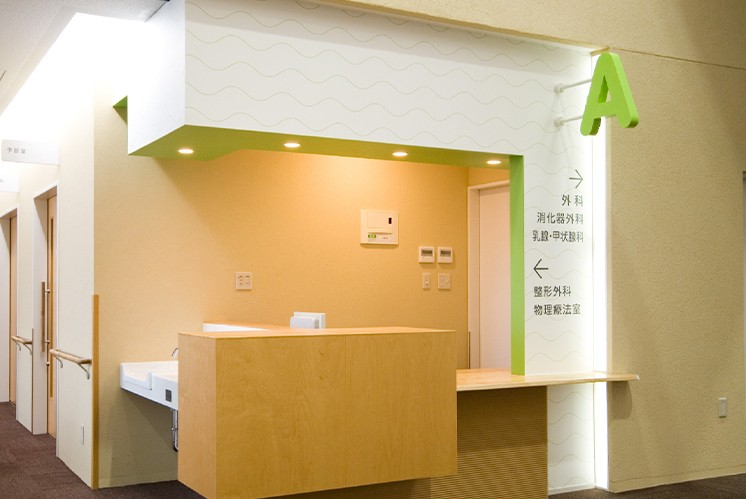 社區醫院導視系統設計要怎么做？