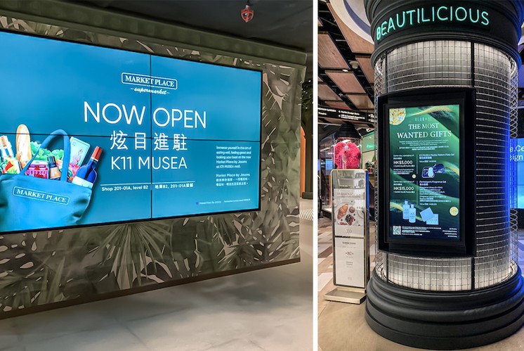 商場智能導視標識有哪些應用優勢？