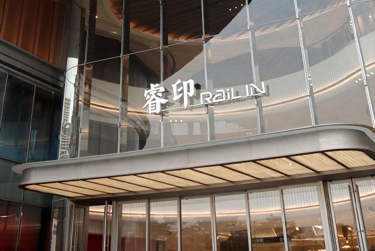 商場標識設計，標識與理想城市的系譜