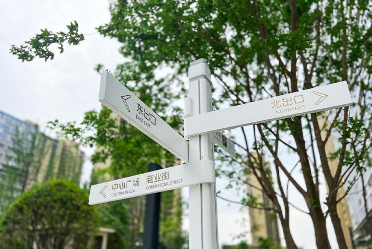 標識牌設計一般怎么收費的？