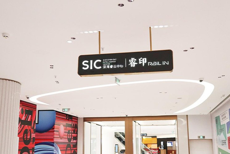 在標識牌制作過程中，如何判斷LED顯示屏好壞？