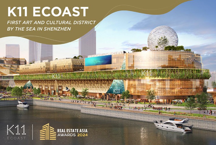 105億！由麥肯標識服務的深圳超大型商業綜合體K11 ECOAST，2024年底即將完工！