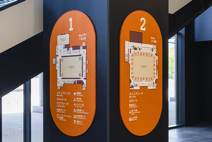 美學追求：導視設計公司的創意理念