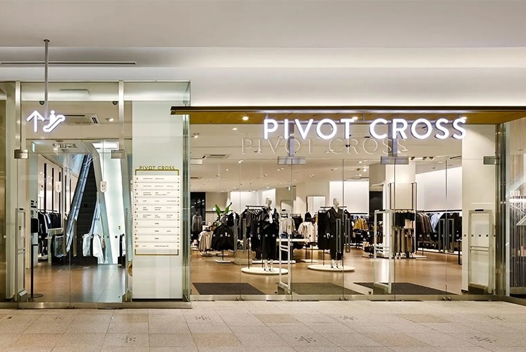 商業導視案例 | 一個輕奢、愉悅的購物場所